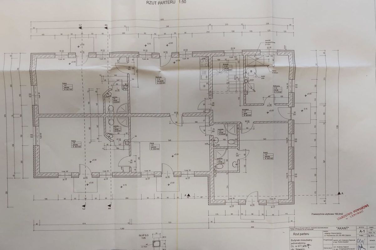 DOM W BUDOWIE | POD INWESTYCJE | PROJEKT W CENIENowęcin