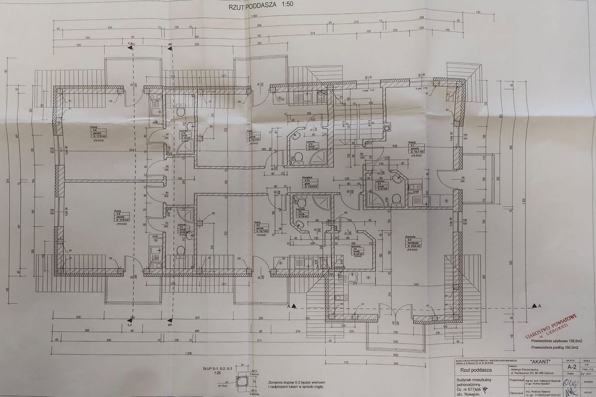 DOM W BUDOWIE | POD INWESTYCJE | PROJEKT W CENIENowęcin